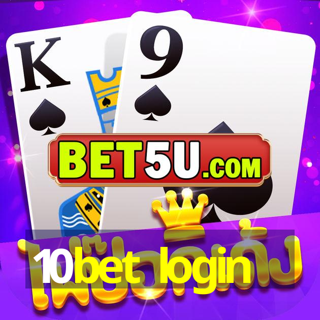 10bet login