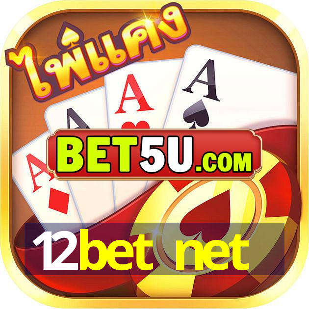 12bet net