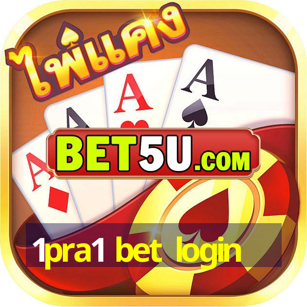 1pra1 bet login