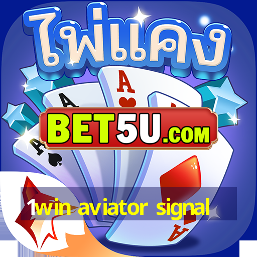 1win aviator signal