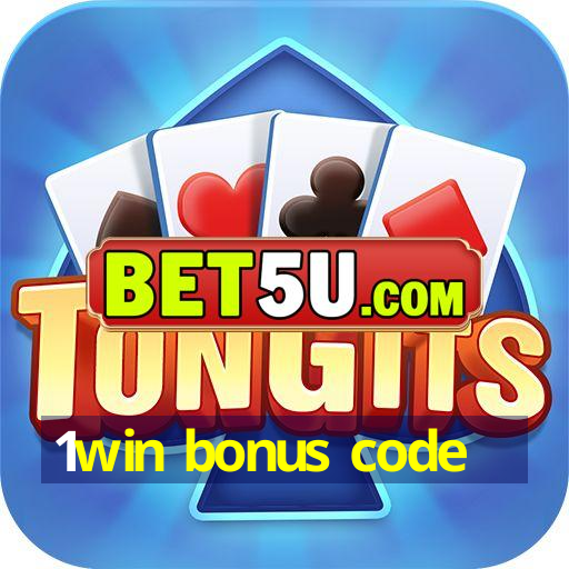 1win bonus code