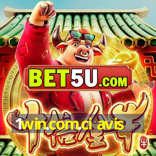 1win.com.ci avis