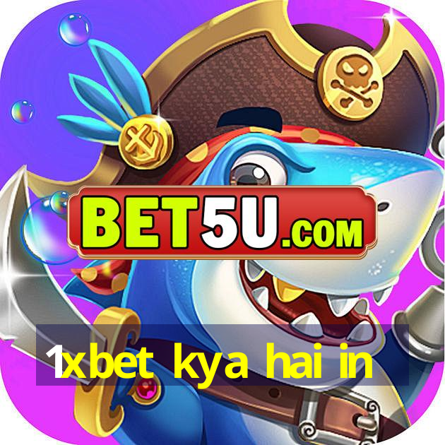 1xbet kya hai in