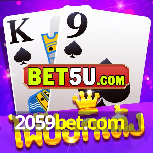 2059bet.com