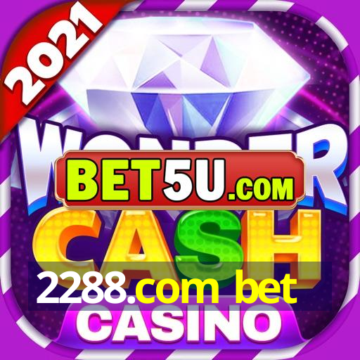 2288.com bet