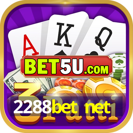 2288bet net