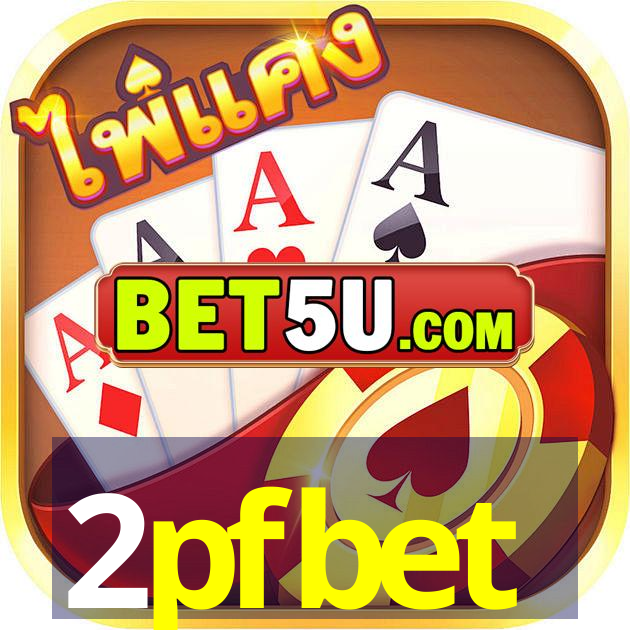 2pfbet