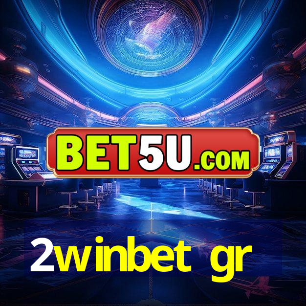 2winbet gr