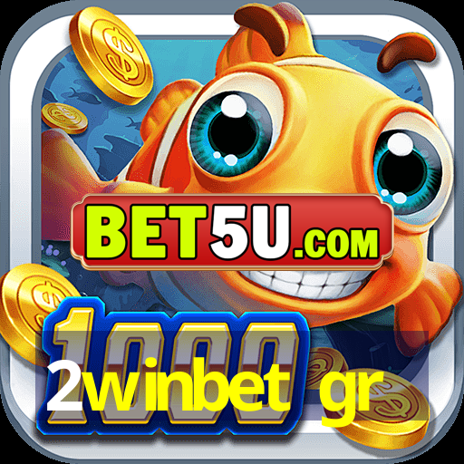 2winbet gr