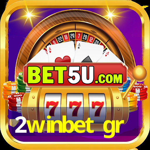 2winbet gr