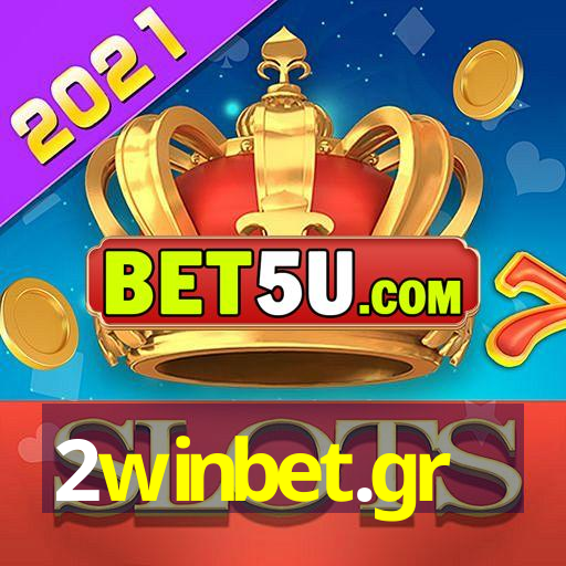 2winbet.gr