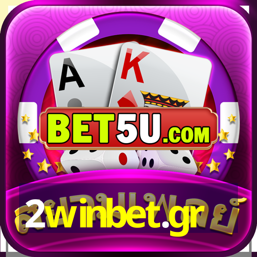 2winbet.gr