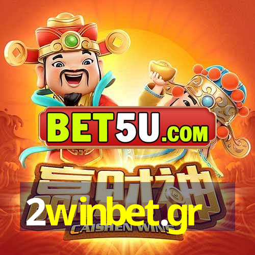 2winbet.gr