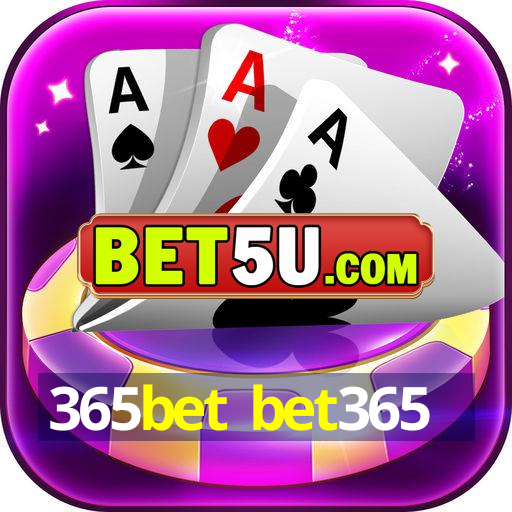 365bet bet365