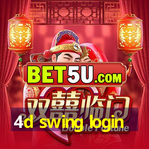 4d swing login