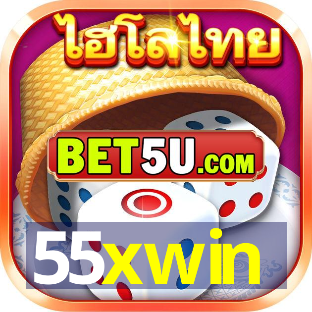 55xwin