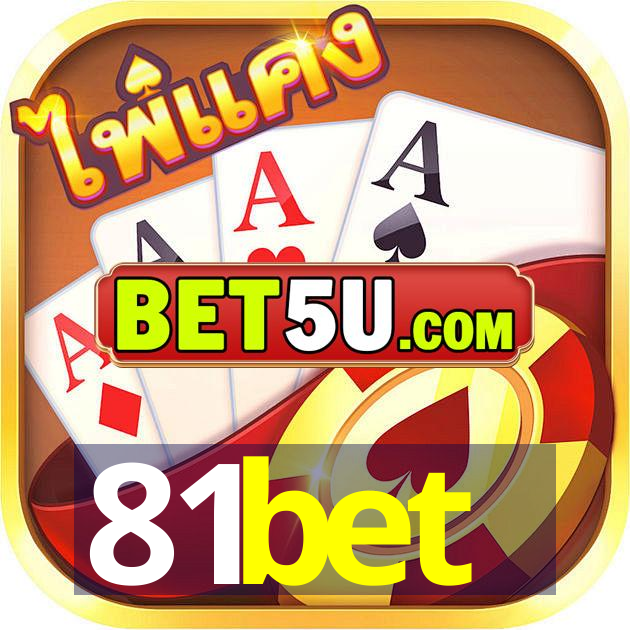 81bet