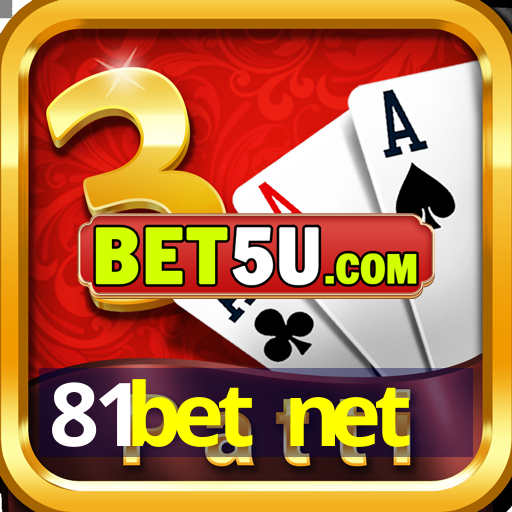 81bet net