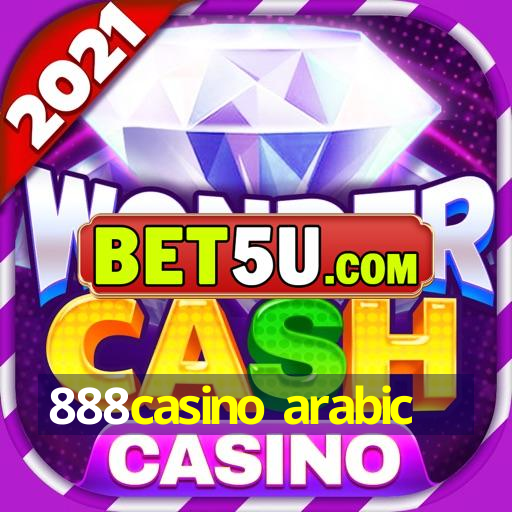 888casino arabic