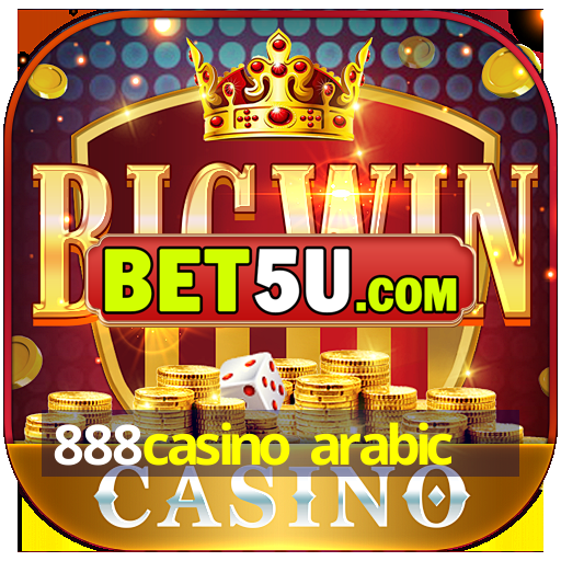 888casino arabic