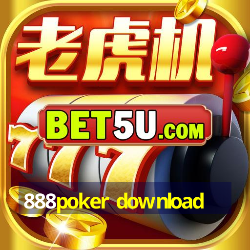 888poker download