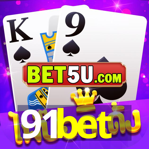 91bet