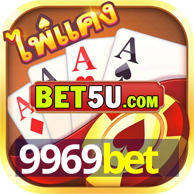 9969bet