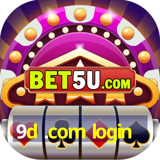 9d .com login