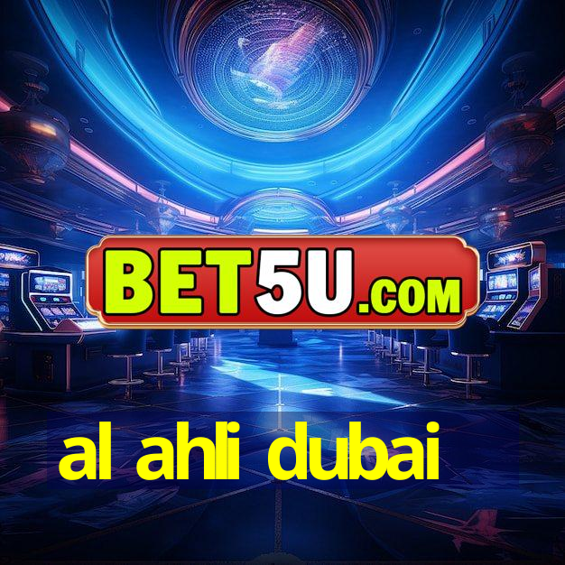 al ahli dubai