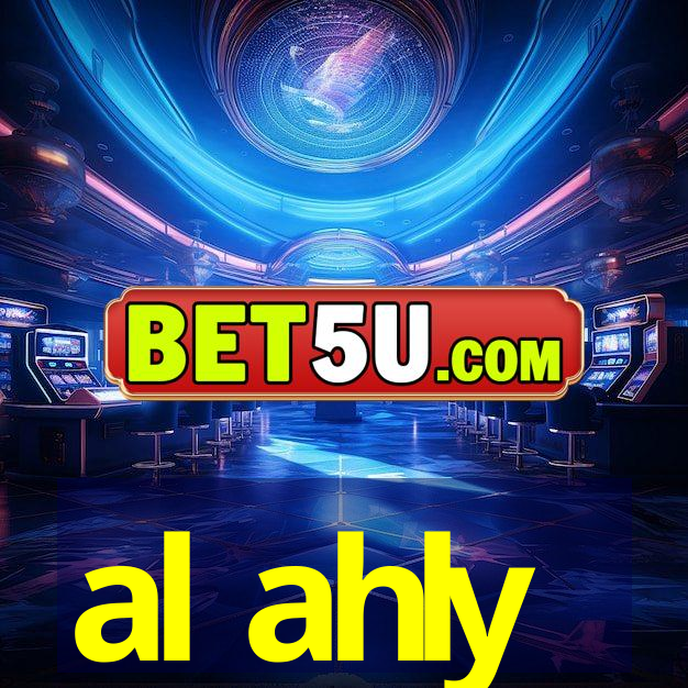 al ahly