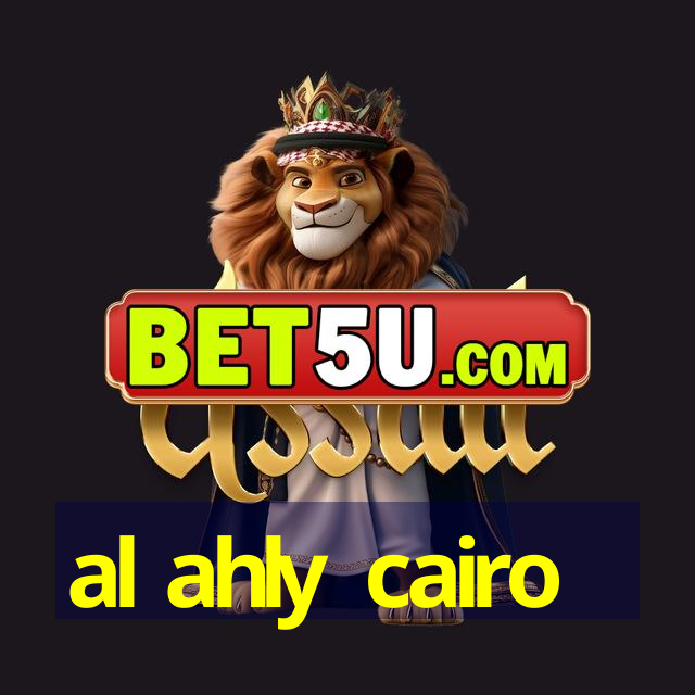 al ahly cairo