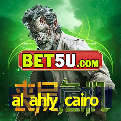 al ahly cairo