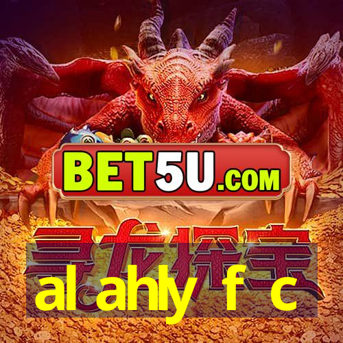 al ahly f c