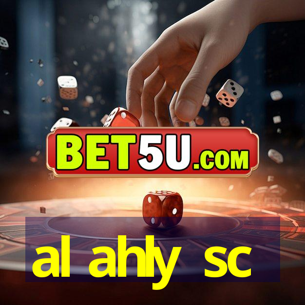 al ahly sc