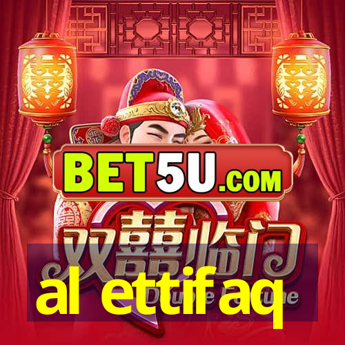 al ettifaq