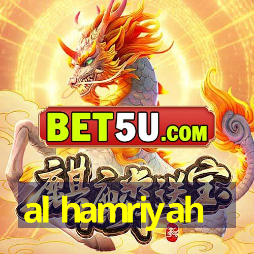 al hamriyah