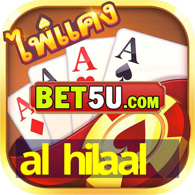 al hilaal