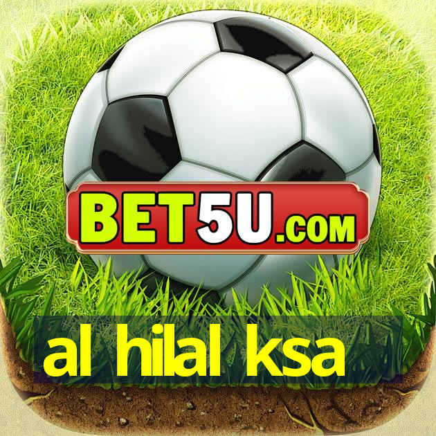 al hilal ksa