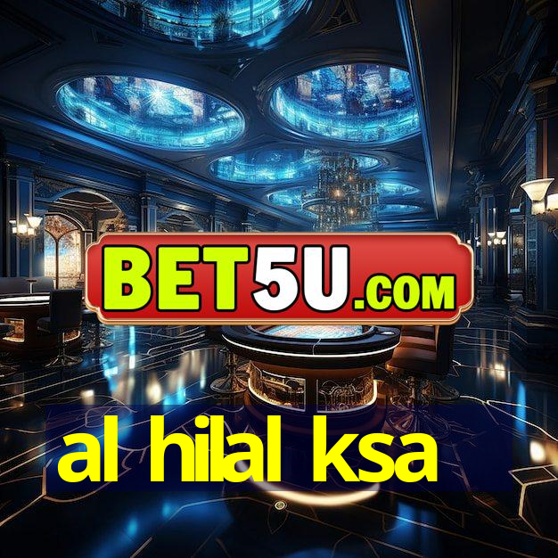 al hilal ksa