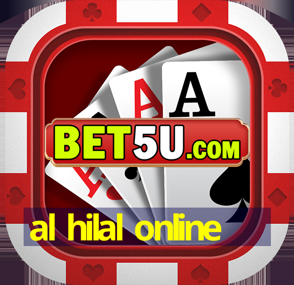 al hilal online