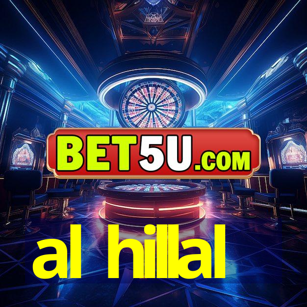 al hillal