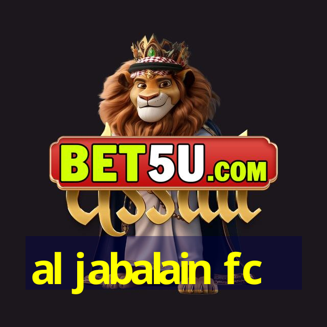 al jabalain fc