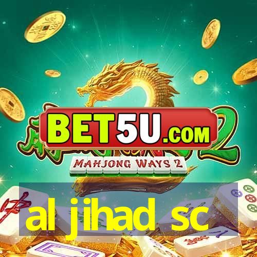 al jihad sc