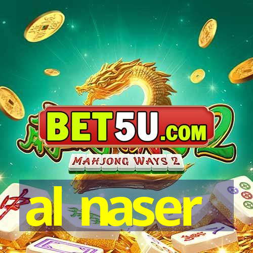 al naser