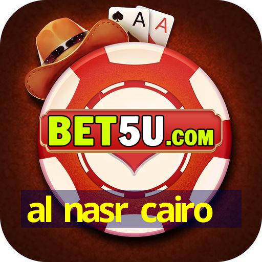 al nasr cairo