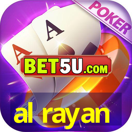 al rayan