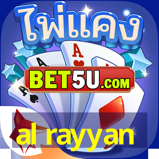 al rayyan