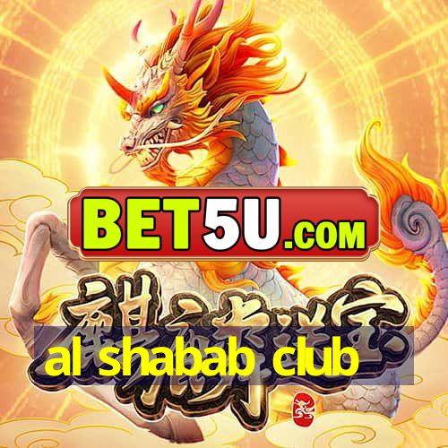 al shabab club