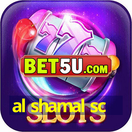 al shamal sc