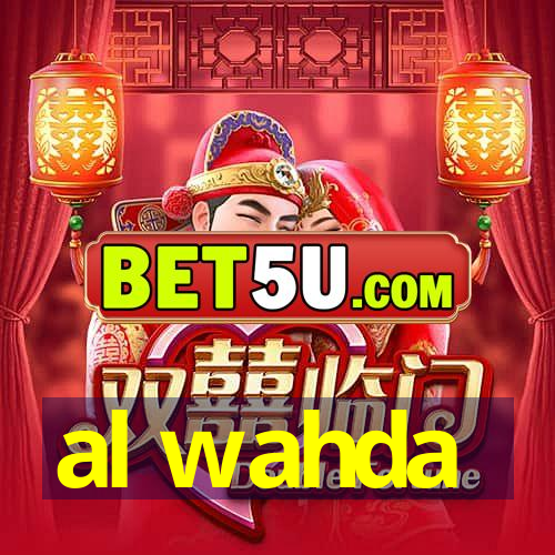 al wahda